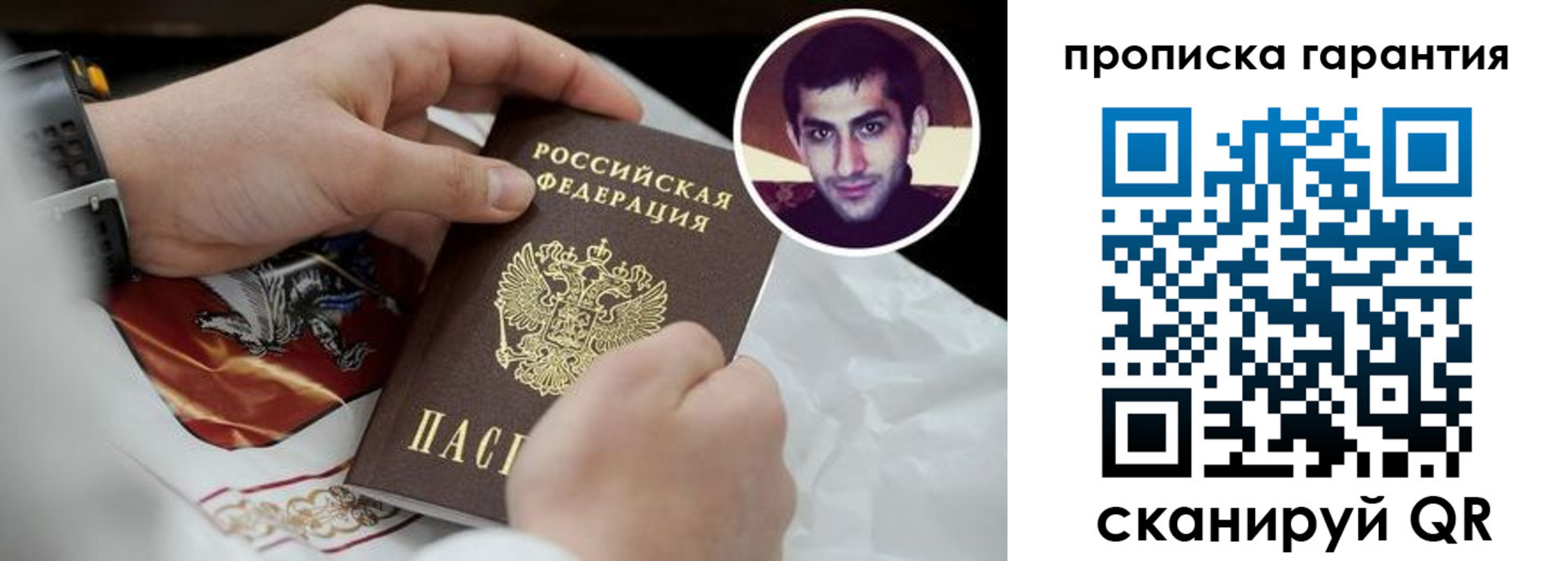 форма 3 в Ртищево