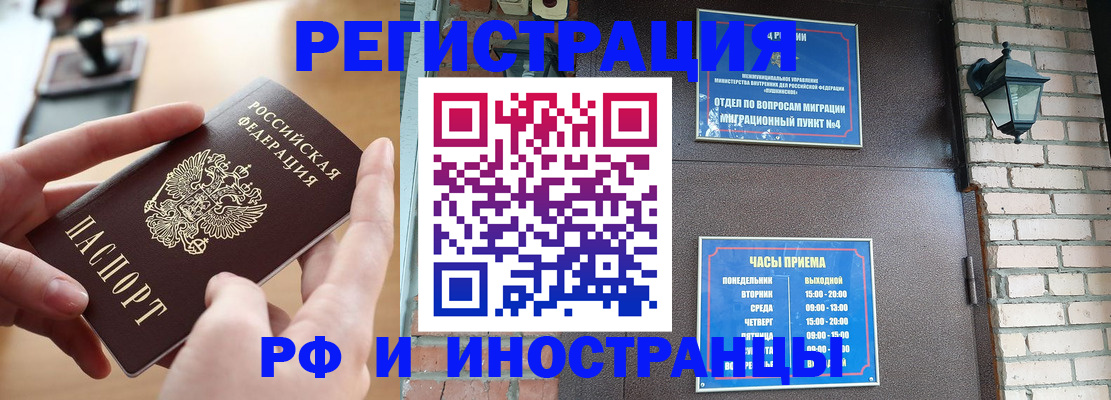 форма 3 в Ртищево